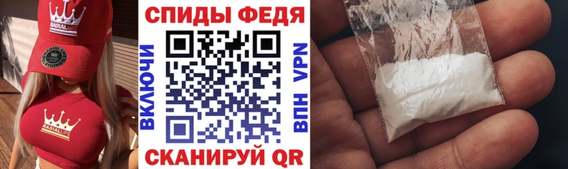 наркота  кракен как войти  Амфетамин 97%  Энем 