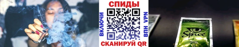 БУТИРАТ GHB  где найти   Энем 