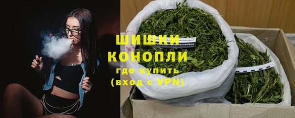 каннабис Мегион