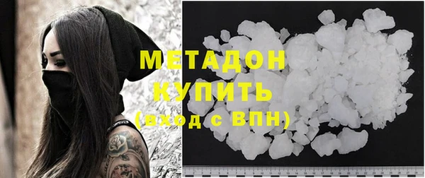 apvp Медногорск