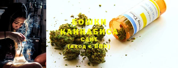 гашишное масло Михайлов