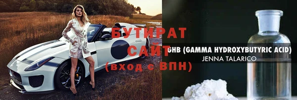 дживик Михайловск