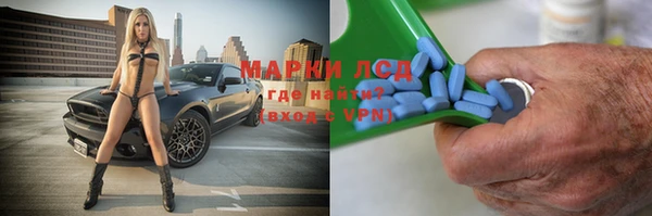 гашишное масло Михайлов