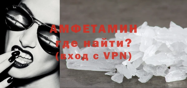 apvp Медногорск