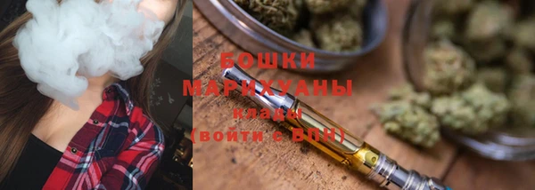 экстази Аксай