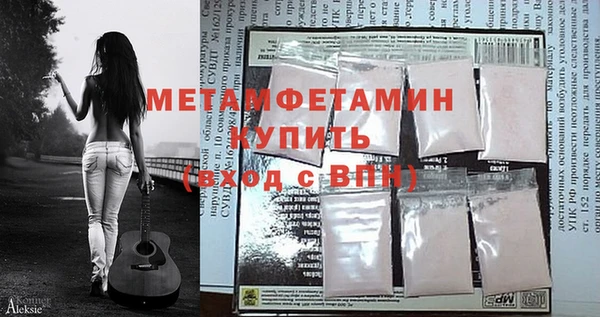 дживик Михайловск