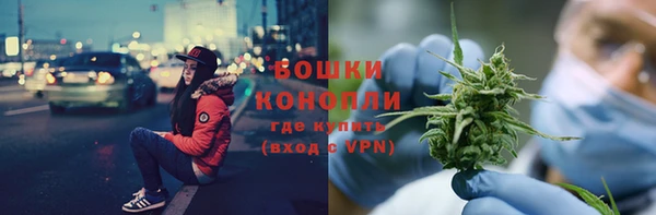гашишное масло Михайлов