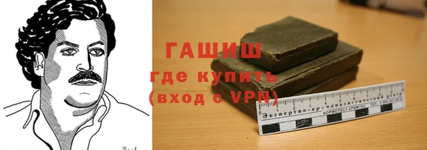 дживик Михайловск