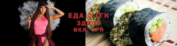 гашишное масло Михайлов