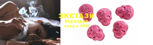 apvp Медногорск