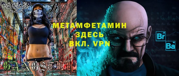 гашишное масло Михайлов