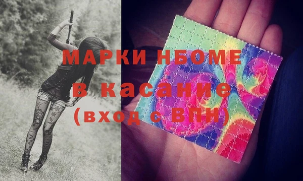 гашишное масло Михайлов