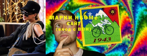 винт Алагир