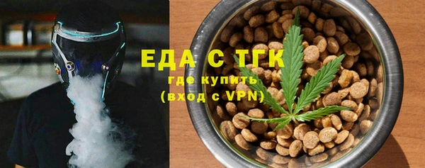 дживик Михайловск