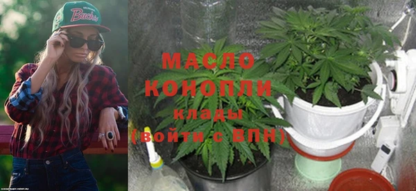 альфа пвп VHQ Медвежьегорск