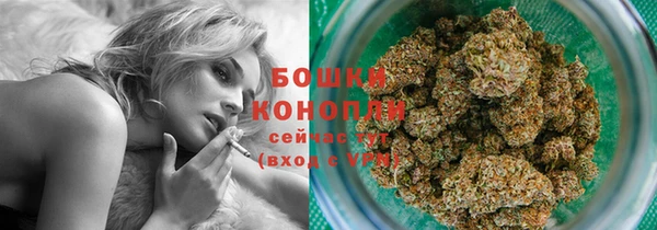 альфа пвп VHQ Медвежьегорск