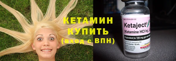прущие крисы Алапаевск