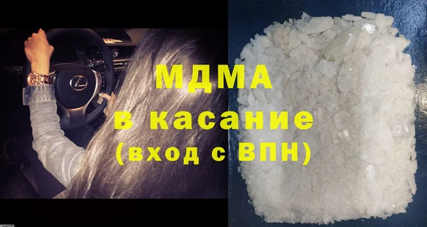 меф VHQ Михайловка