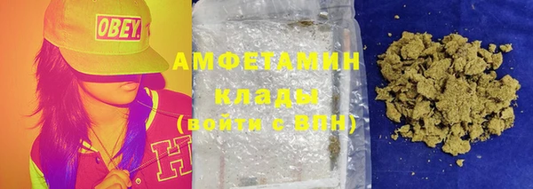 каннабис Мегион