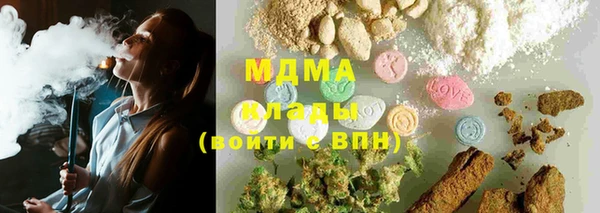 меф VHQ Михайловка