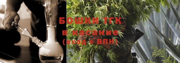 меф VHQ Михайловка