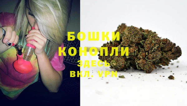 мефедрон VHQ Остров