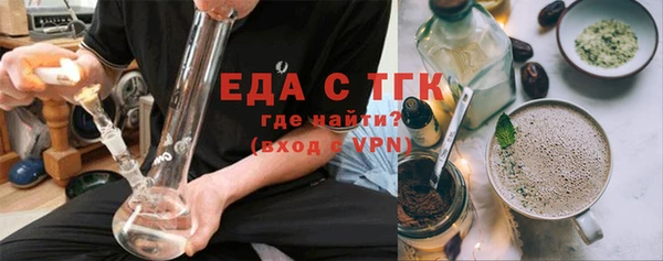 меф VHQ Михайловка