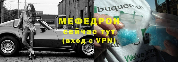 apvp Медногорск