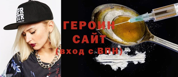меф VHQ Михайловка