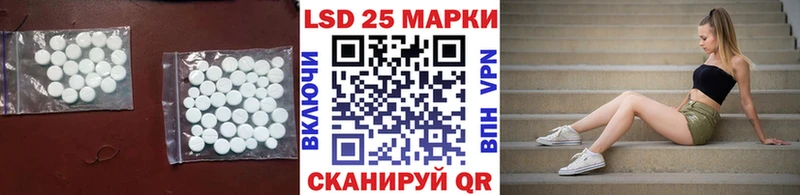 закладки  маркетплейс формула  ЛСД экстази кислота  Энем 